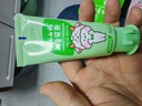云南白药儿童6-12岁益生菌护口 含氟防蛀固齿清新水果味牙膏牙刷礼盒套装 实拍图