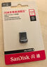 闪迪（SanDisk）32GB USB3.1 U盘 CZ430酷豆 黑色 读速130MB/s 车载U盘 文件加密 小巧便携优盘 实拍图
