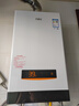 万家乐燃气热水器【恒温王D13·升级高效速热舱】12升天然气智能水气双调精控恒温多重安全防护以旧换新 实拍图
