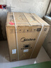 美的（Midea）滚筒洗衣机全自动 带烘干洗烘一体 10公斤家用超薄 双重除菌 MD100V11FPRO 以旧换新 国家补贴 实拍图