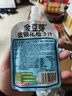 金豆芽金银花柚子汁儿童果汁饮品送礼盒装年货西柚汁饮料100ml*13袋 实拍图
