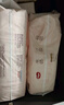 好奇（Huggies）铂金装小桃裤成长裤XXL74片(15kg以上)尿不湿【透爽散热】 实拍图