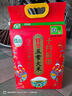 十月稻田 25年新米 特等五常大米 绿色食品 10斤(溯源 原粮稻花香2号 5kg) 实拍图