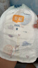 宜婴新梦想家小内裤婴儿超薄透气大码拉拉裤男女宝宝通用干爽尿不湿 拉拉裤XXXL号32片【多包更优惠】 实拍图