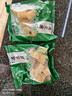 华田禾邦 杜家老井 东北卤水冻豆腐450g 白豆腐大豆腐 锦州豆制品火锅食材 实拍图
