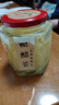 兰香缘无添加铜陵嫩生姜安徽特产白姜腌制糖醋泡姜片酱汁泡咸生姜片750g （酸甜脆）糖醋口味750gX2瓶 实拍图