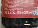 鹿茸血酒大桶酒动植物配制酒非保健酒药酒白酒 30度 2.5L 1桶 实拍图