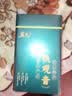 茗杰福建安溪铁观音 浓香型 茶叶特级自己喝 礼盒罐装500g 送茶送礼 实拍图