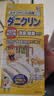 UYEKI威奇除螨虫除菌喷雾剂（消臭除菌型）日本原装进口250ml长效除螨 实拍图