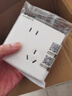 公牛（BULL）G12量贩装 10A斜五孔插座 86型面板G12Z223AS象牙白 十只装套装 实拍图