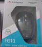 双飞燕（A4TECH）FG10 飞时代 无线鼠标 笔记本台式电脑办公家用便携省电鼠标 DPI可调 USB接口2.4G 遂空灰 实拍图