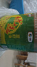 福临门 食用油 优选醇香非转基因菜籽油5L【保真菜籽油】 中粮出品 实拍图