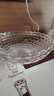 格娜斯 玻璃水果盘家用客厅茶几欧式轻奢风网红高档零食摆放盘大容量 实拍图