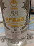 金门高粱 双龙系列白金龙 清香型白酒 58度600ml 单瓶装 【商务宴请送礼】 实拍图
