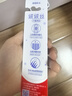 高露洁（Colgate）【孙颖莎同款】绒绒丝净齿牙刷高密超细软毛2支牙刷旅行独立包装 实拍图