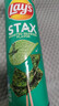 乐事（Lay's）甄选系列 香烤海苔味 90g 罐装薯片 休闲食品 实拍图
