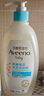 艾惟诺（Aveeno）艾维诺儿童洗发水沐浴露二合一婴儿洗沐二合一护肤0-6-12岁 354ml 实拍图