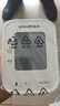 鱼跃（Yuwell）房颤销冠电子血压计S67XR家用血压仪医用高精准血压测量仪老人 实拍图