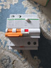 施耐德电气空开带漏电保护断路器A型 2P C20A 空气开关带漏保EA9RN2C2030CAR 实拍图