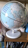 北斗万向智能点读灯光地球仪男女孩生日新年礼物3D立体凹凸儿童节礼物纪念品玩具摆件礼盒E2087WDARG 实拍图