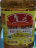 鲁花【保真花生油】 食用油 5S 压榨一级 花生油 5L 实拍图