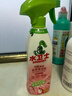 水卫士除菌净味浴室清洁剂480g*3瓶卫生间除垢墙面去污玻璃顽固水垢清洗 实拍图