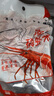 隽品湾正宗南极磷虾肉虾仁虾干去头去皮深海鳞虾米虾皮海米干货零食礼盒 100g*5袋【精选大号虾肉】 实拍图