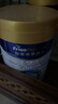 美素佳儿（Friso）皇家幼儿配方奶粉 3段（1-3岁幼儿适用）800g 乳铁蛋白 (新国标) 实拍图