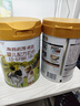 海普诺凯1897荷致A2蛋白*奶源版婴儿奶粉1段(0-6月)800g*6罐【顶奢升级】 实拍图