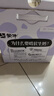 蒙牛高钙软牛奶调制乳200ml×10盒 易吸收肚子舒服 小规格0乳糖礼盒装 实拍图