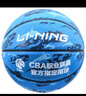 李宁（LI-NING）篮球儿童5号小学生幼儿青少年室内室外训练专用耐磨五号礼物蓝球 实拍图