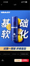 吉列清新柠檬型 剃须泡沫 50g 剃须膏剃须啫喱 非刀头 非吉利 实拍图