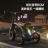 贝趣儿童三轮车自行车1-3-6岁脚踏车宝宝平衡车婴儿幼儿2岁小孩童车 摩卡灰【灯光音乐+防侧翻】 滑步滑行车生日六一儿童节礼物 实拍图