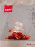 良品铺子干煸小银鱼麻辣味105g 即食小鱼仔海味鱼类休闲零食小吃 实拍图