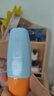 Mistine蜜丝婷防晒霜小黄帽面部水感养肤防紫外线40mlSPF50+新年礼物 实拍图