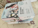 自然堂喜马拉雅植物面膜28片 补水保湿护肤品套装女新年礼物 实拍图