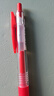 斑马牌（ZEBRA）【热门商品】JJ15按动红色中性笔0.5mm签字笔商务水笔学生练字考试刷题笔学习办公文具套装3支 实拍图