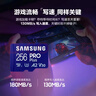 三星（SAMSUNG）256GB TF MicroSD 内存卡 4K高速蓝卡 U3A2V30 读速180MB/s 游戏机无人机运动相机存储卡 PRO Plus 实拍图