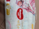 好奇（Huggies）部分次日达皇家御裤小龙裤纸尿裤新生儿尿不湿婴儿超薄柔软透气 L码 38片 纸尿裤【9-14kg】小包 实拍图