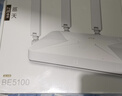 中兴（ZTE）巡天BE5100无线家用wifi7路由器 自研10核芯片 千兆双频5颗信号放大器穿墙王游戏加速 实拍图