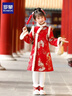 罗蒙女童红色旗袍加绒新年拜年服连衣裙新中式儿童过年演出服 红色140 实拍图