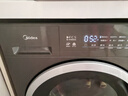 美的（Midea）滚筒洗衣机全自动国家补贴 家用10/12公斤单洗/洗烘一体机 一级能效节能变频除菌除螨 以旧换新 【新品升级V56】快净精华洗+低温循环烘干 洗烘一体 实拍图
