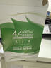伊利金典4.4g高蛋白牛奶整箱 250ml*10瓶  礼盒装 实拍图