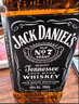 杰克丹尼（Jack Daniels）田纳西州调和型威士忌  洋酒 黑标无盒 500ml 送礼 实拍图