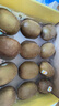佳沛（zespri）意大利 阳光金奇异果12粒礼盒特大果单果约122-146g 猕猴桃 水果 实拍图