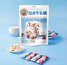 徐福记 蓝莓草莓味牛轧糖210g 新年糖果 儿童休闲糖果 侯明昊推荐 实拍图