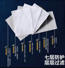 乐优佰易活性炭口罩 50只带呼吸阀加厚防尘防工业专用灰粉尘雾霾甲醛KN95 独立包装 实拍图