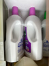 滴露（Dettol）衣物除菌液薰衣草3L 99.9%杀菌除螨 内衣衣物消毒液 可配洗衣液 实拍图