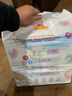 花王品牌进口妙而舒纸尿裤NB90片(出生-5kg)新生儿婴儿尿不湿安心锁水 实拍图