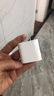 Apple/苹果 20W USB-C充电器  type-c充电器苹果手机充电器原装手机快充头 苹果17手机充电器 实拍图